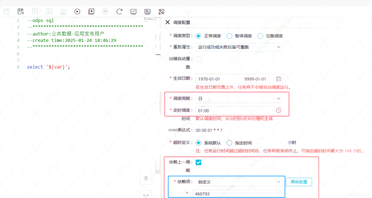 Scheduling-dependencies-07