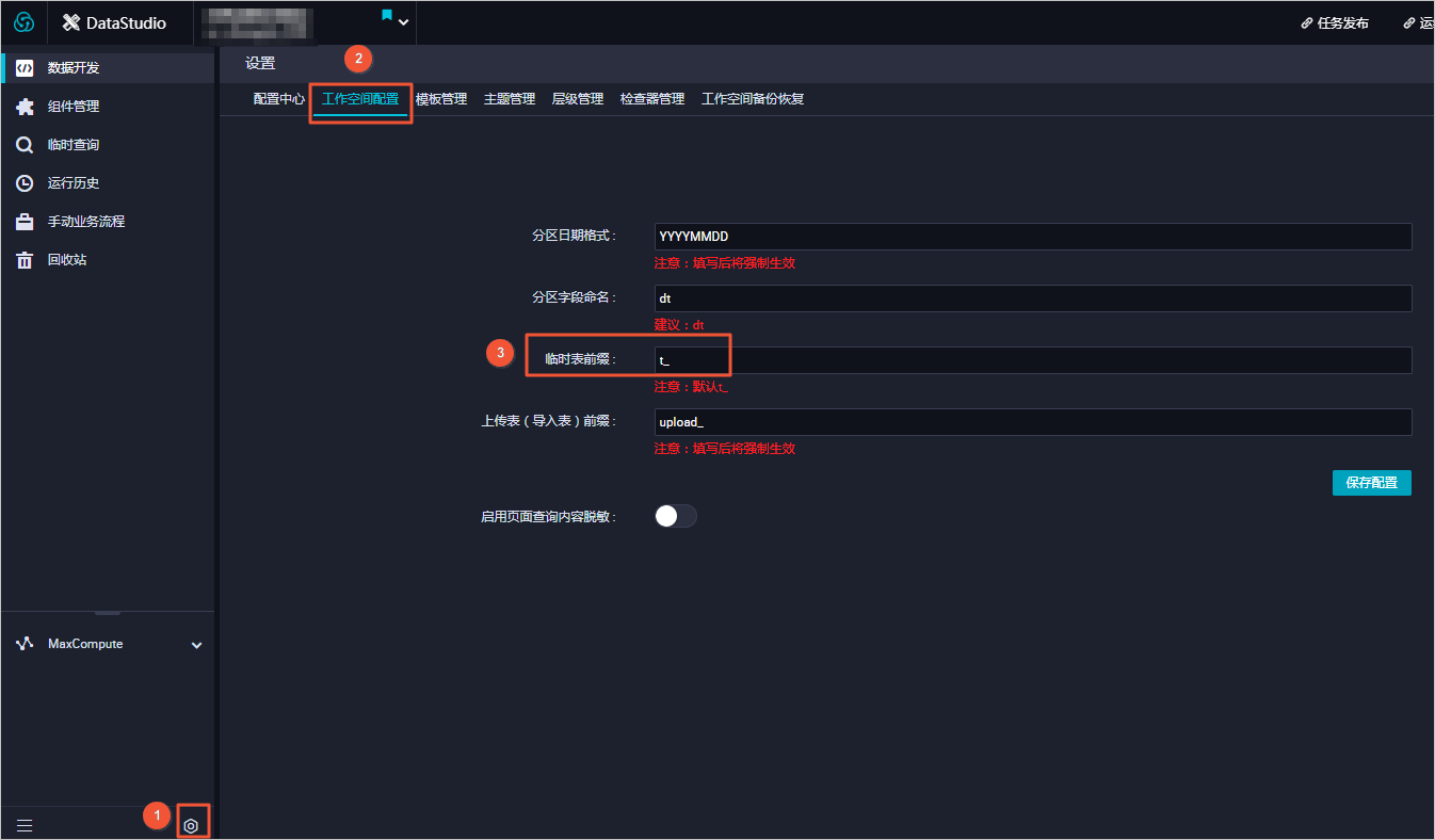 Scheduling-dependencies-26